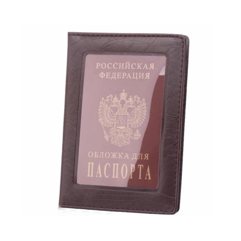 luxury passport holder - Dark Brown