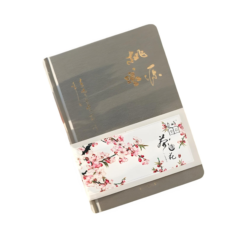 Beautiful Notebook